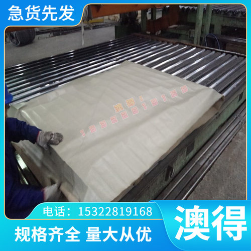 AL6181铝合金板6006 2A49铝排1070 7071铝棒AL6009 AL2024-T3铝块