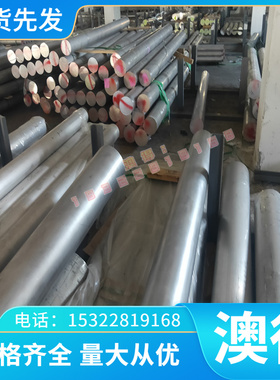 B420CL冷轧钢QSTE340TM冷轧卷料HR270LA钢带HR440 580HE汽车用板