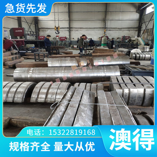 供厂家Z8NCD高温合金钢板材六角钢带圆钢材定制加工厂