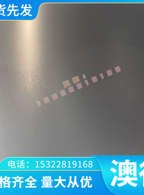 Stellite21 高温合金 Haynes214 钢管 GH2328 板材 GH2026 实心棒