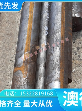 ZCuAl9Mn2 铝青铜 CuAl10Fe3 铜棒 CuAl9Mn2 铜板 CuAl8Fe3 铜管