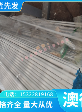 优质ACP6000超平铝板 ACP6000精铸铝板 超硬铝合金规格齐全