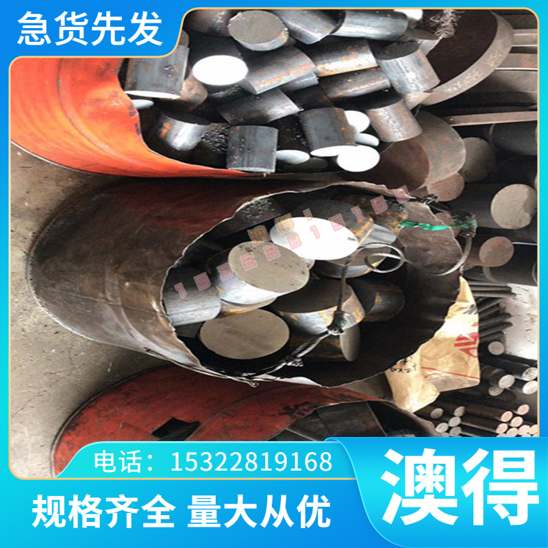 440C不锈钢圆棒316圆钢SUS630/17-4ph不锈钢棒304不锈钢板9CR18MO