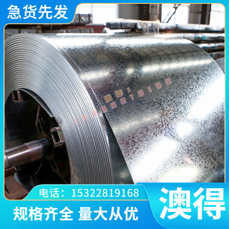 GH4063 高温合金 GH2907 GH4093 板材 GH6159 钢管 GH3652 光亮