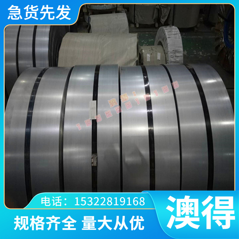 00Cr27Mo铁素体型不锈钢 00Cr27Mo光亮棒 K-M80 QSM5 LAK52 钢板