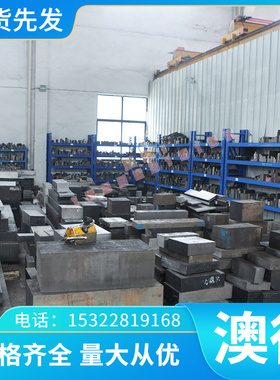 优质KBHF400 冷板 B210P1 ZSTE380 冷轧板 B340 JSC270E 冷轧卷