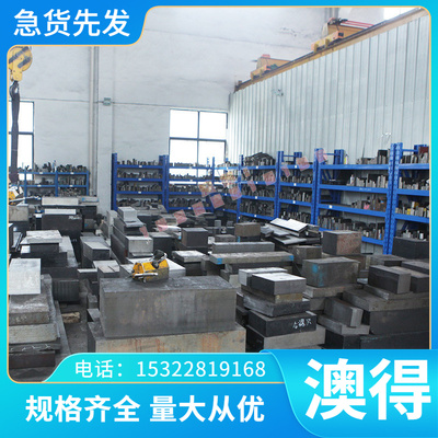 优质KBHF400 冷板 B210P1 ZSTE380 冷轧板 B340 JSC270E 冷轧卷