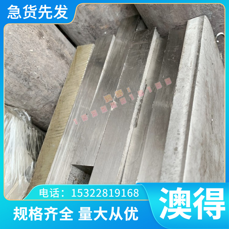 铜合金可零切合金铜板现货 铜棒 铜带优质供应供应 CuZn36Pb3规