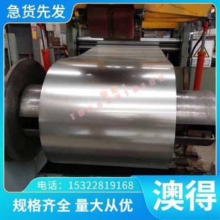 A3板 可定制加工切割图形钢材 4MM 5MM钢板 冷板 花纹板3MM 铁板