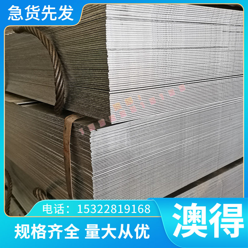 QBe0.6-2.5 铍铜C17300铜合金C16300铍青铜 QBE1.9铜板QBE3.0铜排