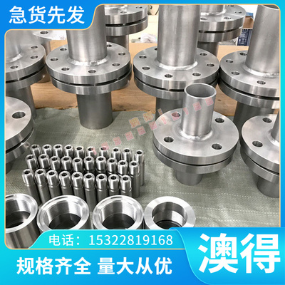 耐热不锈钢圆棒2Cr12NiMoWV圆钢 1Cr11Ni2W2MoV钢板1Cr12WMoV零切