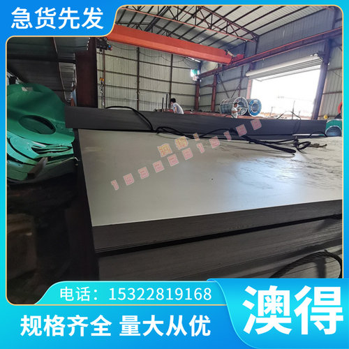 65Mn弹簧钢丝/GGr15钢丝/2Cr13不锈钢丝/冷拉钢丝/光亮棒/光圆