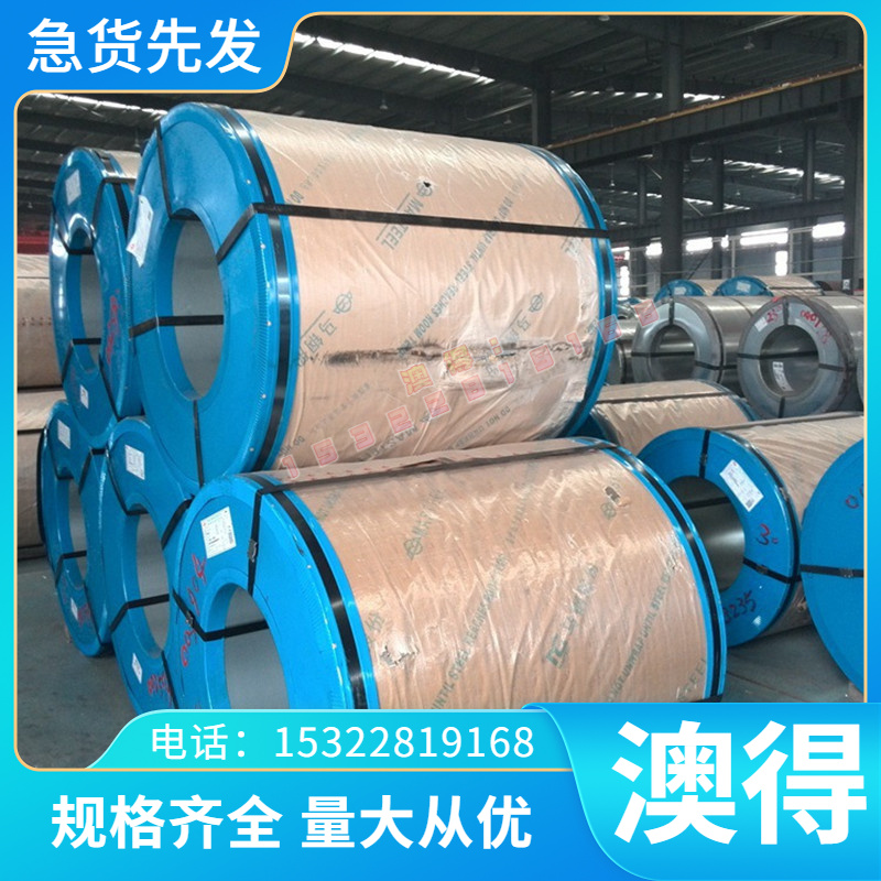 C14500碲铜棒易切削C1450 C109青铜现货CuTeP0.3铜棒QTe0.5易切削