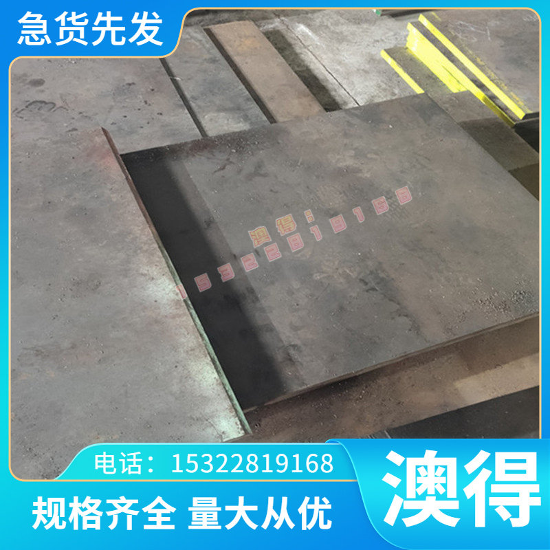 5454-h112 5456-o 5456-h112 6101-h111铝板5454-h34 5454-h111棒