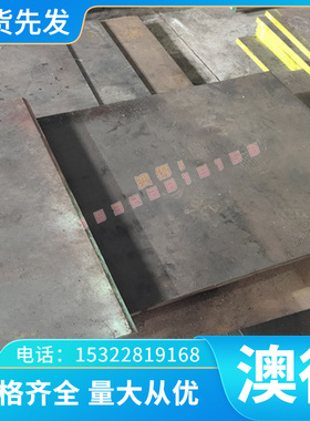 5454-h112 5456-o 5456-h112 6101-h111铝板5454-h34 5454-h111棒