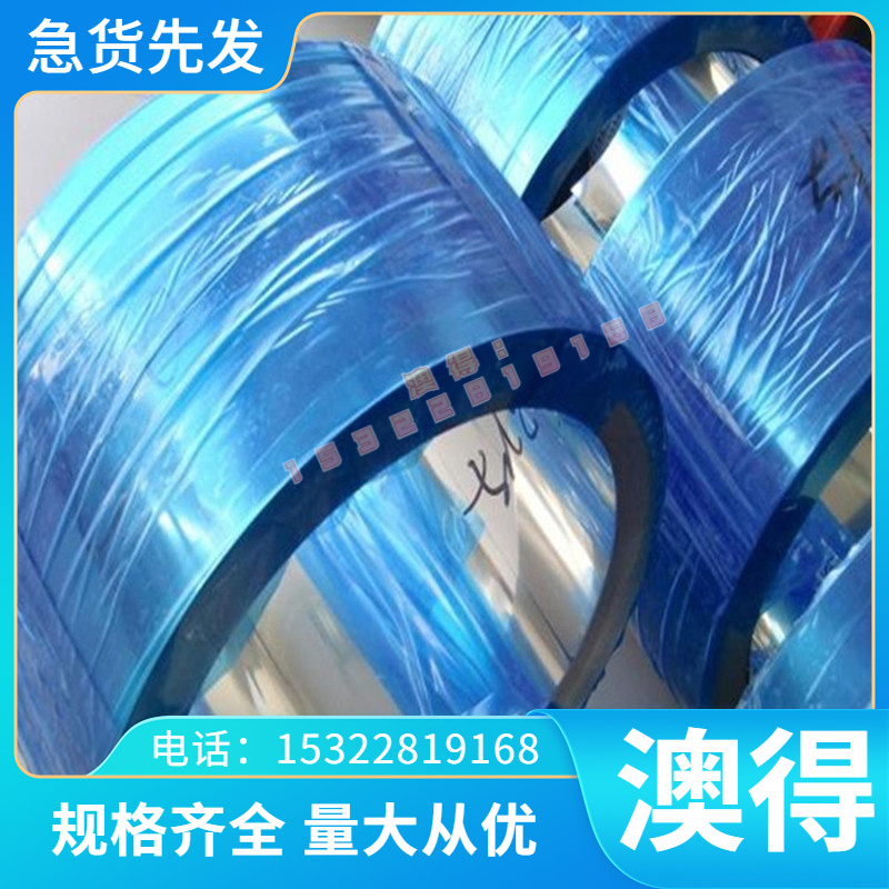 QSn6-6-3锡青铜 ZCuSn10P1 铜管 铜棒 CuPb10Sn 铜排 CuSn12 铜板