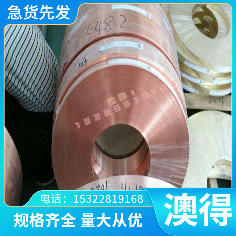 60CrMnA 弹簧钢 60Si2CrA 钢板 SAE1070 60CrMnMo 圆棒 激光切割