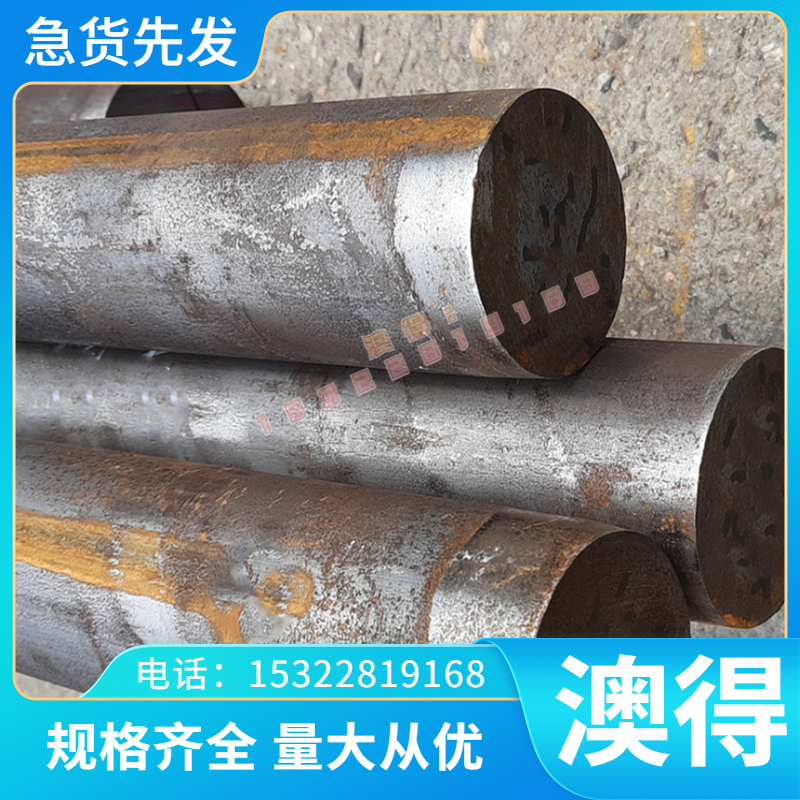 AL6763-T6铝棒AA6763-T5铝带A6763-T4铝线6763A-O铝合金板6763-T3