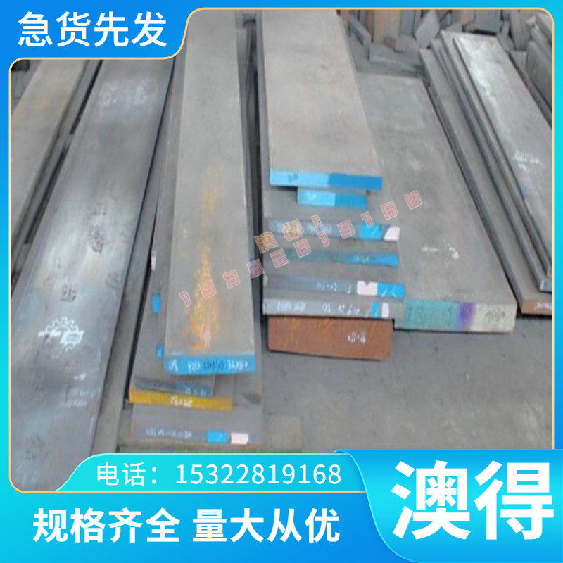 Al99铝合金 AlCuBiPb纯铝板Al99铝棒1050A AlMgSi1F20可切割