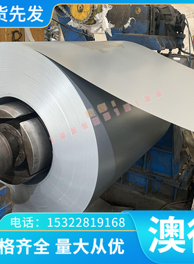 供应铝青铜QAL7 QAL9 CuZn35铜合金金属材料CW507L棒材C27000板材