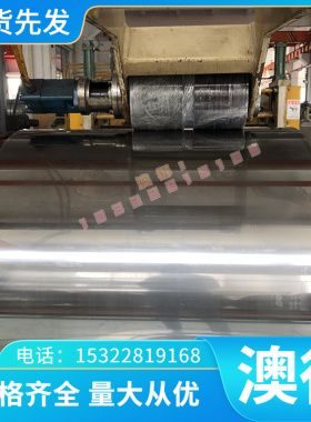 QT500-7 QT500球墨铸铁QT900-2 HT20-40 QT450-10铸铁棒 HT300板