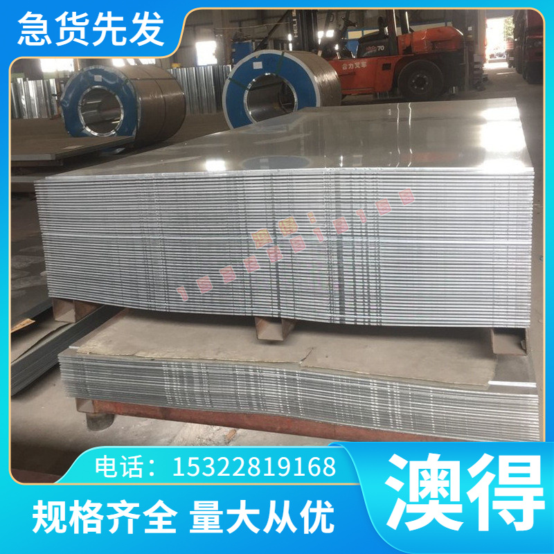 现货GR2钛板 0.5-85mm GR2钛合金标准板 钛配件专用钛合金管TA15