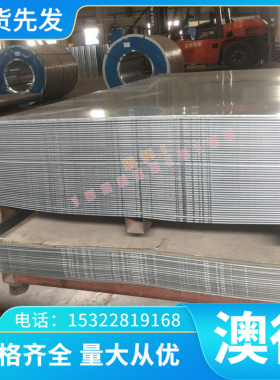 现货GR2钛板 0.5-85mm GR2钛合金标准板 钛配件专用钛合金管TA15