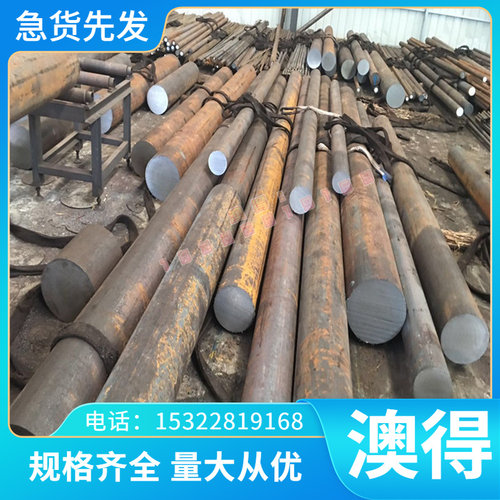 Y15Sn易切削钢 10F2易车铁 Y35圆钢 SWRCH22A光亮棒SAE1215六角钢