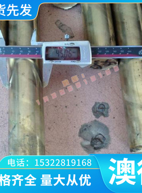 圆钢55CR3零切SS1678 弹簧钢 T10A冷轧热轧带钢SKS51钢带钢棒钢板