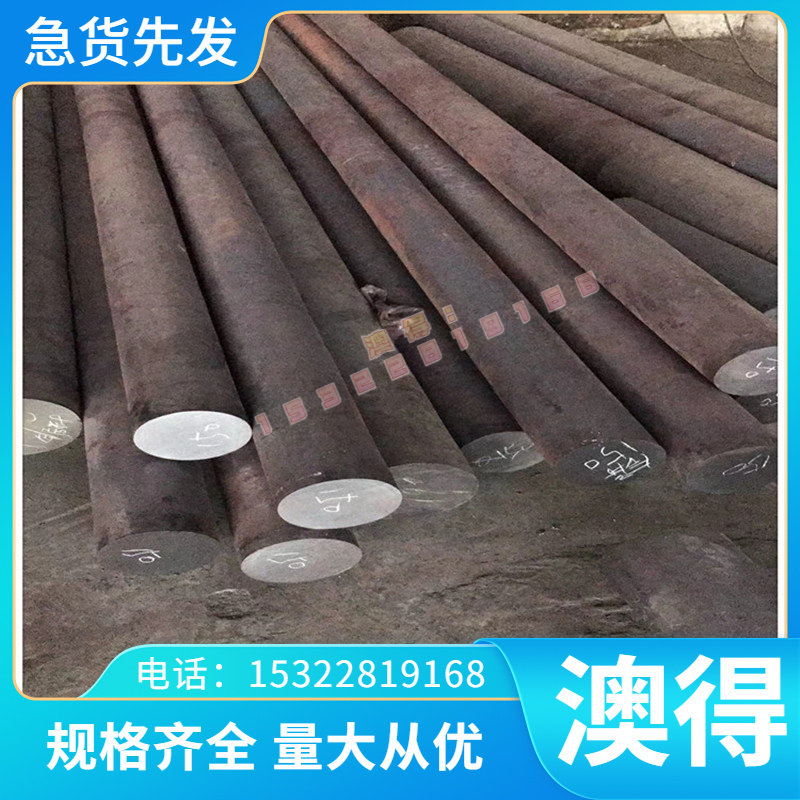 CuZn38Al-B铝黄铜材CuZn38Al-C铜合金板材CB767S CC767S CuSn10-B