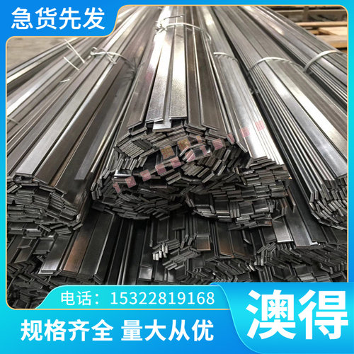 60CrMnMoA弹簧钢SK6 SK7卷料 钢片1566 1095热轧钢板5160可热处理
