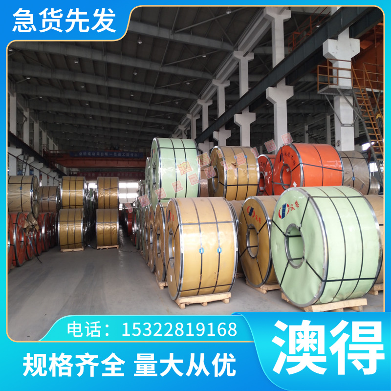 大量优质E-AlF7铝合金棒 E-AlF7铝合金钢板 规格齐全 量大从