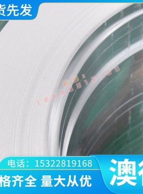 3A05现货2A05铝棒1A05耐热铝合金5A09中厚板5A10铝板5A11薄板5A12