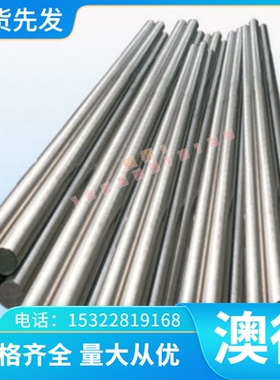 现货ALMG1SIPB铝合金 铝棒 铝板 铝排 铝管 规格齐全 可零切