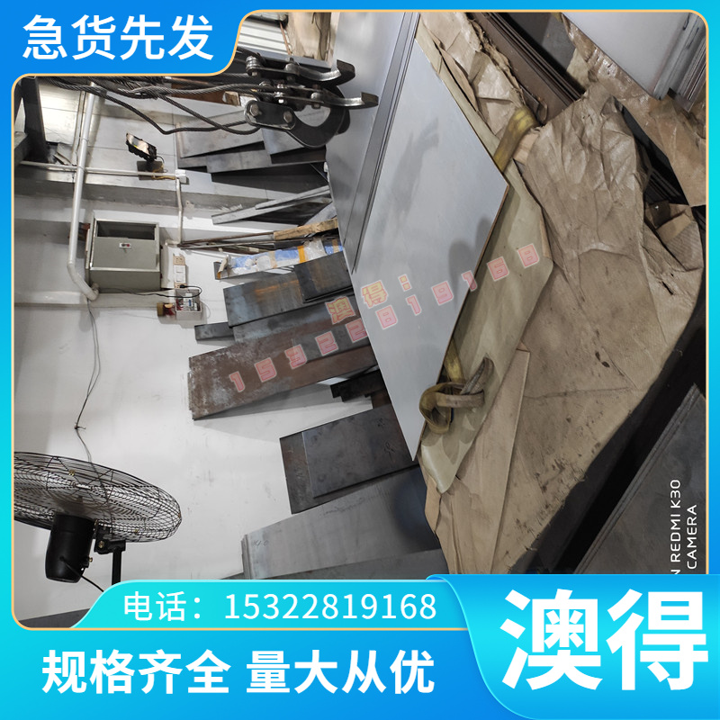 锡青铜SAE68B铜合金棒耐磨 SAE68A铝青铜板QAL9-2 QAL7铝青铜铜棒