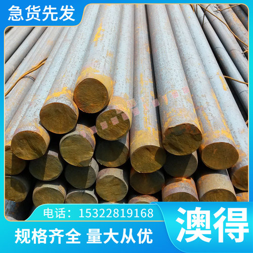 6082 5A06铝合金AlCu2MG光面AL5052定制2A12-T4铝棒6012 6113铝板