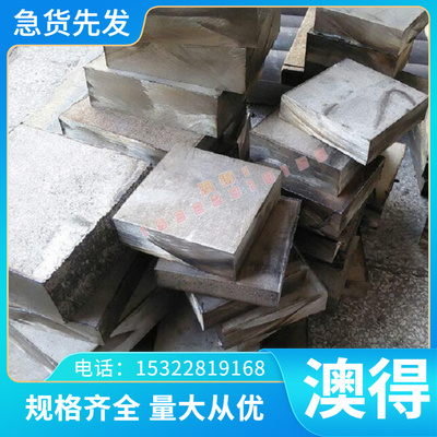 4CR5MOSIV1不锈钢SUS430F钢带 14Cr17Ni2钢板022Cr25Ni22Mo2N圆钢