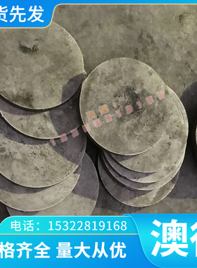 2A112A12T4 7075T6铝棒 5A02 LY12 LY11 6063铝合金铝板3003板材