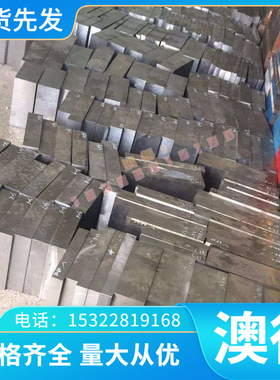 QT600-3铁棒GS700-2铁板FCD500铁块FGS500-7球墨铸铁RTCR16可零切