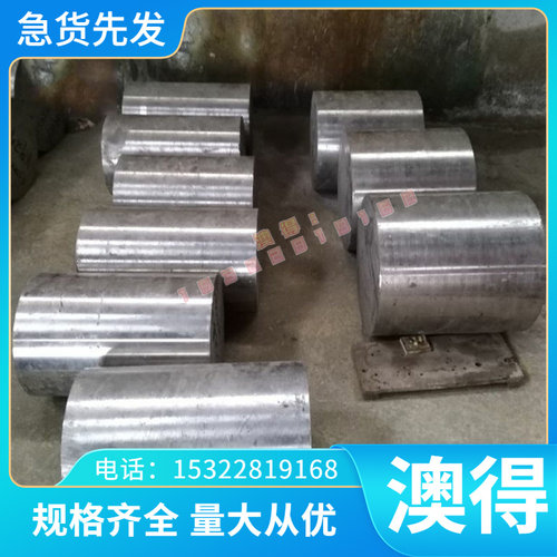 进口TA5高强度钛合金板 优质耐腐蚀TA5钛合金  耐冲压TA3超厚钛板
