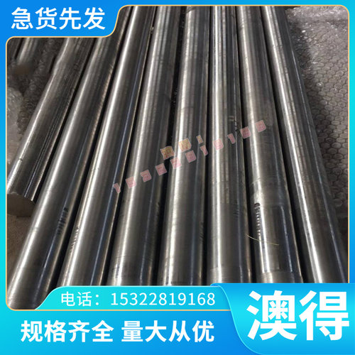 TC2 TC3 TC4 圆钢 Gr5 GR9 GR12 耐磨 钛棒 Ti-0.05Pd 钛合金光板