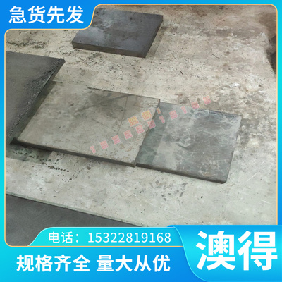 CuZn40黄铜 CuZn38Pb1.5黄铜棒 CuZn39Pb2黄铜CuZn36Pb3中厚板