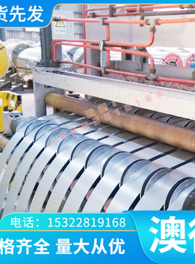 现货优质ASTM1213圆棒 G12130易切削钢1215冷拉圆钢 G12150 板材