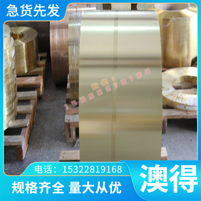 进口铝AA3003 AA6061 AA5052铝板双面覆膜 AA7075铝棒状态T6 T651