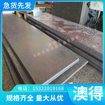 12 1.4435 耐腐蚀合金钢板 ss2347 研磨棒 X5CrNiMo17.13 冷轧