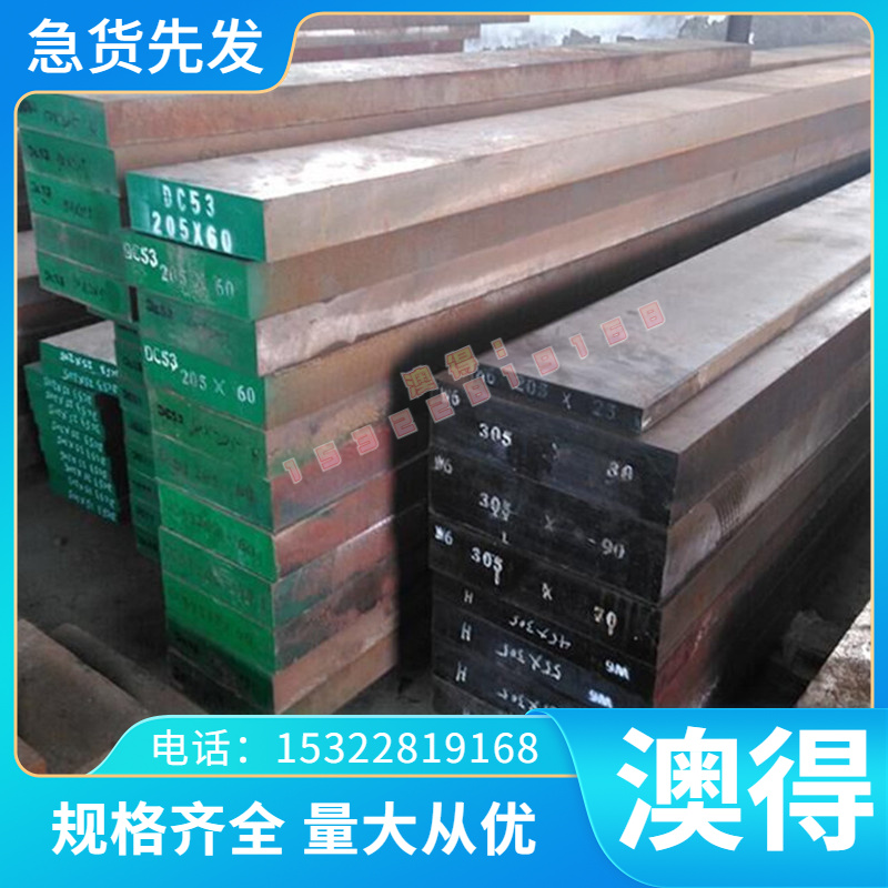 优质CDA524磷青铜CDA102 CDA110 CDA122铜材 CDA130 CDA145铜合金