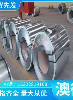 1095 T9A 72A 82B弹簧钢51CrMoV4圆棒60CrMnMoA钢板S50C CK60卷带