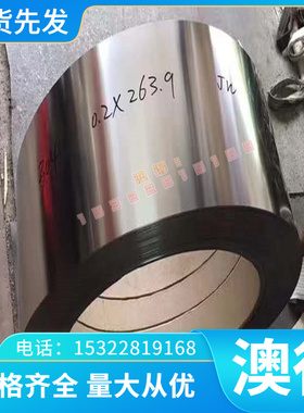 QAl5铝青铜棒CuSn8磷铜管 铜合金圆棒锡磷青铜 黄铜板QAL7铜板材