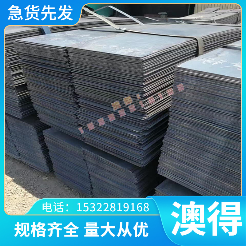 Y108Cr17 Y2Cr13Ni2 圆棒 Y12Cr18Ni9 Y2Cr13Ni2 冷热轧板不锈钢