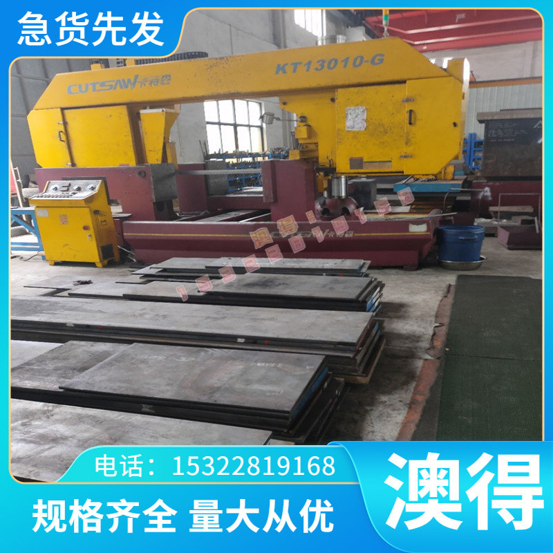 优质MAG-S-101铝合金 MAG-F-131 铝棒 MAG-E-111 MAG-E-121 厚薄